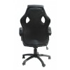 Alphason Furniture Daytona Black fabric insert Faux Leather Racing Chair