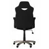 Alphason Office Furniture Silverstone Black Leather Executive Gaming Chair